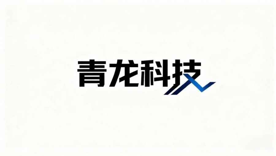 青龙DNF辅助功能演示封面：展示一键秒杀、多开过检测效果，适配私服、公益服、怀旧服